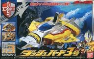 【中古】おもちゃ ダッシュマシンシリーズ03 ダッシュバード3号 「ウルトラマンマックス」画像