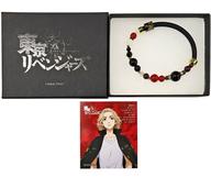 【中古】銀製品・指輪・アクセサリー(キャラクター) 佐野万次郎(マイキー) ワインドコードブレスレット 「東京リベンジャーズ」