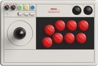 【中古】ニンテンドースイッチハード 8BitDo ARCADE STICK|ネットショップ駿河屋 店