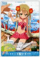 【中古】アニメ系トレカ/ハヤテのごとく！TCG レジェンドブースタープリンイエロー/ピーチピンク LE01-21[スーパーレア]：三千院 ナギ画像