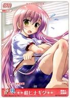 【中古】アニメ系トレカ/ハヤテのごとく！TCG レジェンドブースタープリンイエロー/ピーチピンク LE01-46[スーパーレア]：桂 ヒナギク画像