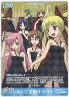 【中古】アニメ系トレカ/ハヤテのごとく！TCG レジェンドブースタープリンイエロー/ピーチピンク LE01-59[スーパーレア]：三千院 ナギ画像