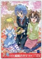 【中古】アニメ系トレカ/ハヤテのごとく！TCG レジェンドブースタープリンイエロー/ピーチピンク LE01-38[スーパーレア]：綾崎 ハヤテ画像