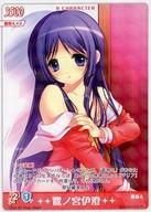 【中古】アニメ系トレカ/ハヤテのごとく！TCG レジェンドブースタープリンイエロー/ピーチピンク LE01-07[スーパーレア]：鷺ノ宮 伊澄画像