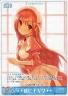 【中古】アニメ系トレカ/ハヤテのごとく！TCG レジェンドブースタープリンイエロー/ピーチピンク LE01-27[スーパーレア]：桂 ヒナギク画像