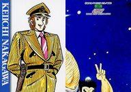 【中古】アニメ系トレカ/ノーマルカード/パズルカード/カードダスマスターズ こちら葛飾区亀有公園前派出所 大展覧会 両さんのいる下町 19[ノーマルカード]：中川 圭一画像