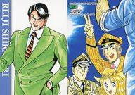 【中古】アニメ系トレカ/ノーマルカード/パズルカード/カードダスマスターズ こちら葛飾区亀有公園前派出所 大展覧会 両さんのいる下町 24[ノーマルカード]：白鳥麗次画像