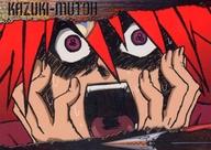 【中古】アニメ系トレカ/FIGHTER KAZUKI08/武装錬金トレーディングカード Ver.SUNLIGHT DARKNIGHT 53[FIGHTER KAZUKI08]：武藤 カズキ画像