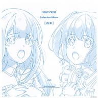 【中古】紙製品 琴乃＆さくら メガジャケ 「CD IDOLY PRIDE Collection Album [約束]」 アマゾン購入特典画像