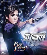 その他Blu-ray Disc 雪組 【クーポン対象外】 宝塚大劇場公演 HUNTER-盗まれたXYZ- Fire Fever CITY その他Blu-ray Disc 雪組 クーポン対象外 宝塚大劇場公演 HUNTER-盗まれたXYZ- Fire Fever 通販でクリスマス CITY