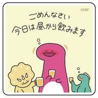 【中古】バッジ・ピンズ 昼から飲みます 「ダイナ荘びより キャラアクリルバッジ 01.版権素材」画像