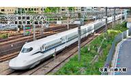 【新品】鉄道模型 1/160 N700S 新幹線 のぞみ 増結セットB(8両) [10-1699]