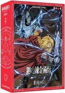 【新品】ボードゲーム 鋼の錬金術師 FULLMETAL ALCHEMIST ボードゲーム 〜約束の日〜 日本語版 (Fullmetal Alchemist： Brotherhood The Promised Day Board Game)画像