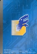 【中古】旧デジモンカードゲーム/ワンダースワンカラー｢デジモンテイマーズ バトルスピリット｣大会特典 ブルーカード(シール剥がし済み)画像