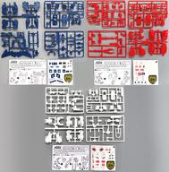 【中古】食玩 プラモデル 全3種セット 「トミカハイパーレスキュー ドライブヘッド 機動救急警察 Miniレスキューコレクション」画像