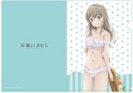 【中古】クリアファイル しまむら(水着ver.) 描き下ろしA4クリアファイル 「安達としまむら」画像