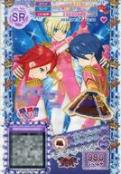 【中古】プリパラ/スーパーレア/マイチケ/ボトムス/クール/LOVE DEVI/アイドルタイムプリパラ みちるとガァルマゲドンジュエル＆コーデセット A-165[SR]：スチームパンクレザースカート(排出版)画像