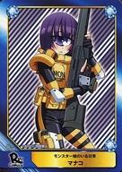 【中古】アニメ系トレカ/モンスター娘のいる日常/A.B-T.C Animate Book Trading Card No.0176：マナコ画像