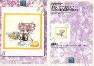 【中古】アニメ系トレカ/ILLUSTRATION GALLERY CARD：22/エニックスコレクションカードシリーズ Vol.1 まもって守護月天! No.58：離珠画像