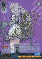 【中古】ヴァイスシュヴァルツ/SSP/キャラ/トライアルデッキ+ プロジェクトセカイ カラフルステージ! feat. 初音ミク 25時、ナイトコードで。 PJS/S91-T66SSP[SSP]：(ホロ)誰もいないセカイ 初音ミク(藤田咲金箔押しサイン入り)｜ネットショップ駿河屋　店