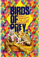 【中古】ポストカード A.ハーレイ・クイン キラキラポストカード 「ハーレイ・クインの華麗なる覚醒 BIRDS OF PREY」画像
