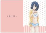 【中古】クリアファイル 安達(水着ver.) 描き下ろしA4クリアファイル 「安達としまむら」画像