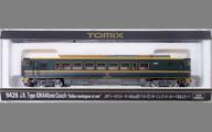 【中古】鉄道模型 1/150 JR ディーゼルカー キハ40-2000形(ベル・モンターニュ・エ・メール～べるもんた～) [9428]