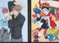 【中古】ポストカード 神戸大助＆加藤春 ポストカ-ド 「富豪刑事 Balance：UNLIMITED」 アニメージュ 2021年6月号綴じ込み付録画像