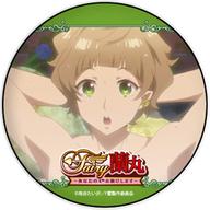 【中古】バッジ・ピンズ 陸岡樹果(人間体ver.) 「Fairy蘭丸〜あなたの心お助けします〜 缶バッジ 06.」画像