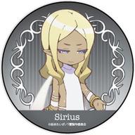 【中古】バッジ・ピンズ 天狼院シリウス(夭聖体ver.) 「Fairy蘭丸〜あなたの心お助けします〜 缶バッジ 05.」画像