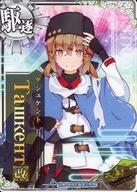 【中古】艦これアーケード/駆逐艦/期間限定海域：出撃!北東方面 第五艦隊 限定フレーム Ташкент改【出撃!北東方面 第五艦隊フレーム】