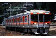 【中古】鉄道線路ひな型 1/150 JR 313 8000系都市近郊部路面電車(中心的ラインドライブ)6両仕掛ける [98622]