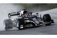 【中古】ミニカー 1/43 AlphaTauri AT02 #22 Scuderia AlphaTauri Turkish GP 2021 [S7699]