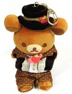 【中古】ぬいぐるみ リラックマ(黒茶deファッションショー) おでかけぬいぐるみキーホルダー 「リラックマ」 屋根裏部屋＆サンエックスネットショップ押さえる