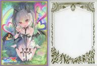【中古】サプライ キャラクタースリーブEX＆フルプロテクトローダーセット Z/X -Zillions of enemy X- 『夢から誘う恋風アスツァール』 イベント限定画像