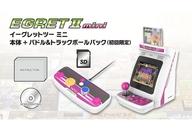 【中古】その他ハード イーグレットツー ミニ本体 + パドル＆トラックボールパック [初回限定]