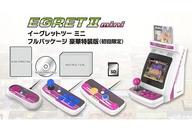 【中古】その他ハード イーグレットツー ミニ フルパッケージ [豪華特装版]