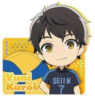 【中古】バッジ・ピンズ 黒羽祐仁 アクリルバッジ 「2.43 清陰高校男子バレー部」画像