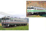 【中古】鉄道模型 1/150 JR キハ40-700・1700形ディーゼルカー(JR北海道色・宗谷線急行色)セット(2両) [98102]｜ネットショップ駿河屋　店