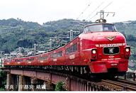 【中古】鉄道線路ひな形 1/150 JR 485系急行列車市街電車(クロ481-100・RED EXPRESS)書き割り(6両) [98777]