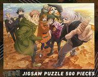 【中古】パズル<br> 海辺 「呪術廻戦」 ジグソーパズル 500ピース アニメーション 呪術廻戦展限定