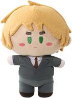 【中古】ぬいぐるみ 連合王国 よりぬい(ぬいぐるみ) 「ヘタ後ろ側 World☆Stars」