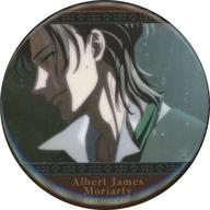 【中古】バッジ・ピンズ アルバート・ジェームズ・モリアーティ(大人) 「憂国のモリアーティ キャラバッジコレクション」