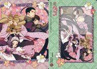 【中古】アニメ系トレカ/おとめ妖怪ざくろ トレーディングカード 27[ノーマルカード]：集合(5人)画像