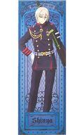 【中古】クリアファイル 柊深夜 開閉式ロングホルダー 「終わりのセラフ」 文教堂・アニメガ限定画像