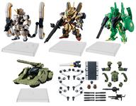 【中古】食玩 トレーディングフィギュア 全5種セット 「FW GUNDAM CONVERGE #Plus03」