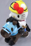 【中古】ぬいぐるみ キティ＆オジュウチョウサン ぬいぐるみ 「お馬deキティちゃん」