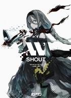 【中古】ボードゲーム ガンナガン WSHOUT