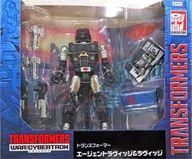 【中古】手あそび エージェントラヴィッジ＆ラヴィッジ 「トランスフォーマー ウォーフォーサイバトロン トリロジー」 TFジェネレーションズ タカラトミーモール押さえる