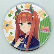 ウマ娘 クリスマスデザイン缶バッジ サイレンススズカ 希少品 Amazon | 15個セット サイレンススズカ 缶バッジ ウマ 娘 アニ